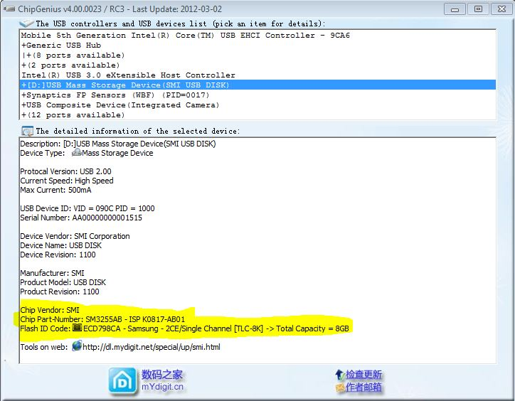 Using ChipGenius to identify USB controller details